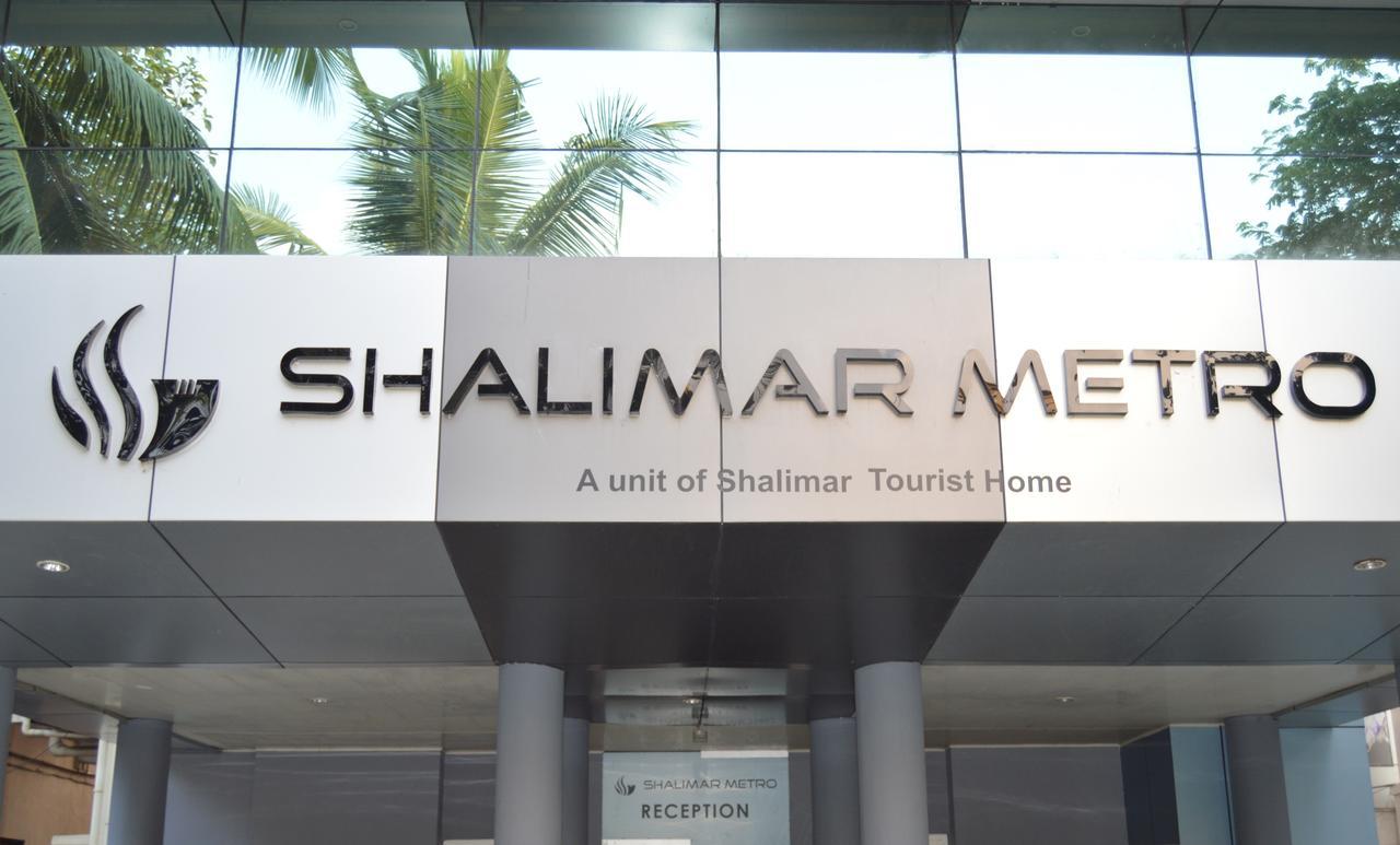 Shalimar Metro Otel Kochi Dış mekan fotoğraf